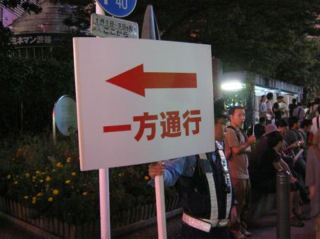 110911-29.jpg