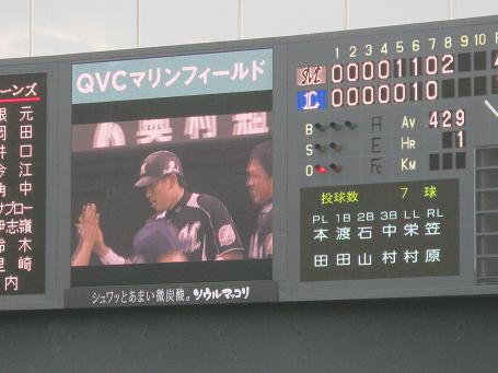 131014-16.jpg