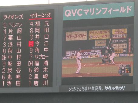 131014-3.jpg