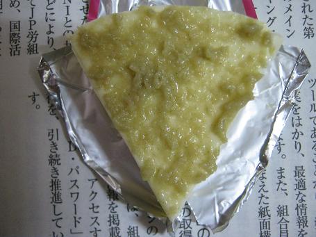 6p2.JPG