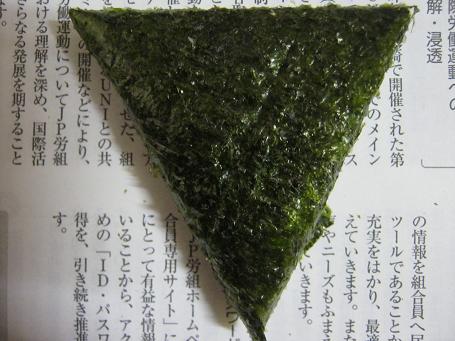 6p3.JPG