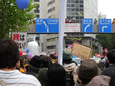 demo32.JPG