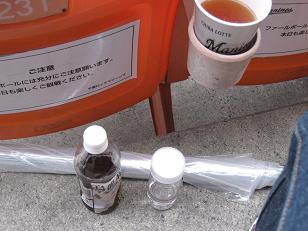 lotte22-9.JPG