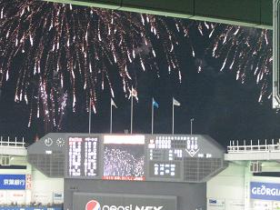 lotte23-23.JPG