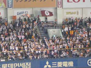 lotte23-24.JPG