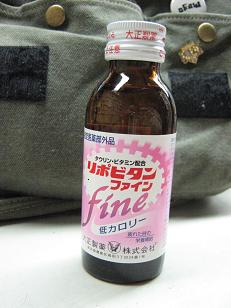 lotte23-29.JPG