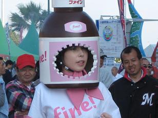 lotte23-9.JPG