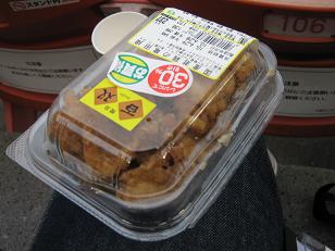 lotte25-16.JPG