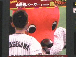 lotte25-20.JPG