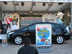 lotte32-1.JPG