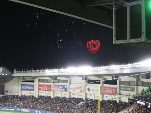 lotte32-14.jpg