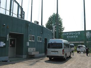 lotte35-1.jpg