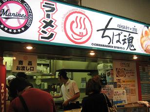lotte36-10.jpg