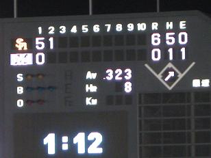 lotte37-10.jpg