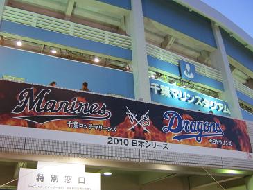 lotte42-1.jpg