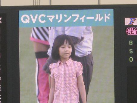 lotte49-14.jpg