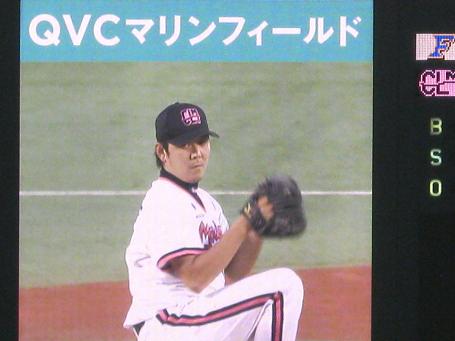 lotte49-17.jpg