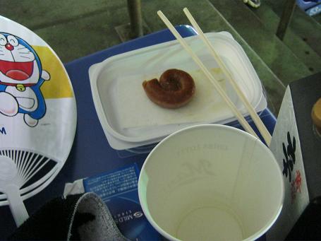 lotte49-24.jpg