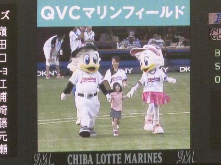 lotte49-6.jpg