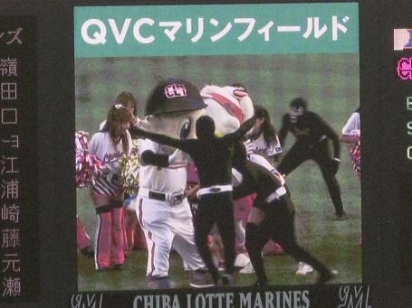 lotte49-7.jpg