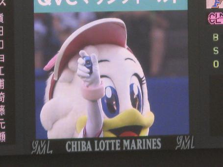 lotte49-9.jpg