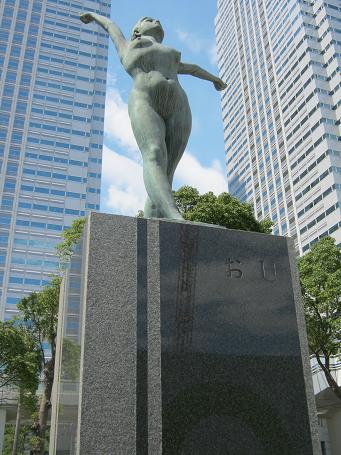 lotte51-1.jpg